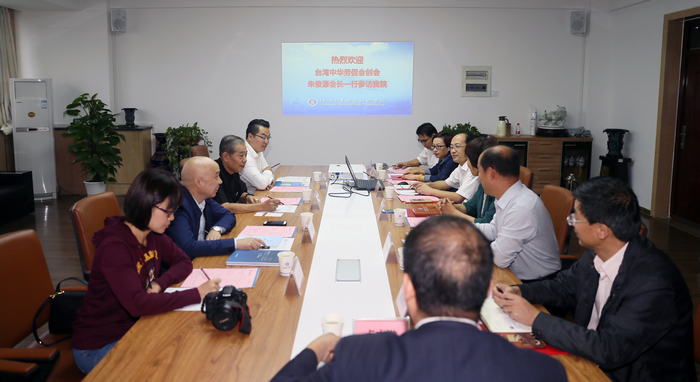 台湾中华劳促会创会会长朱俊源先生访问我院