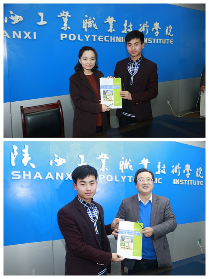 企业、学院与学生代表签订现代学徒制“招生招工一体化”三方协议