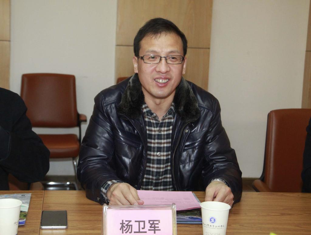 副院长杨卫军致辞