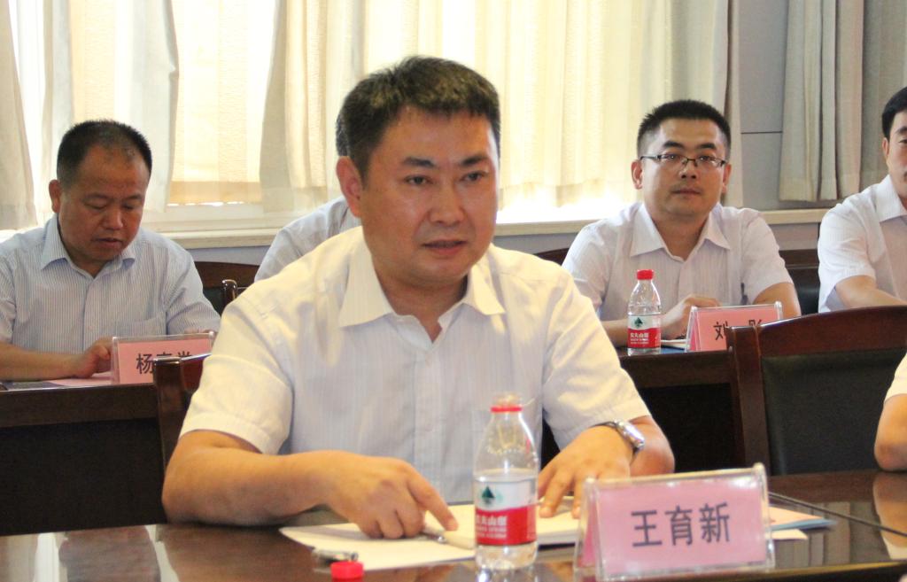 工行咸阳分行党委书记、行长王育新致辞