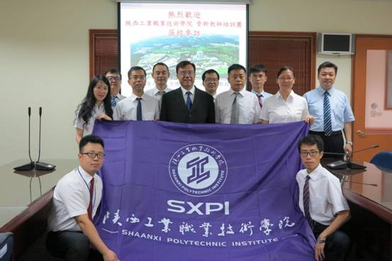 TIM图片20170808111311