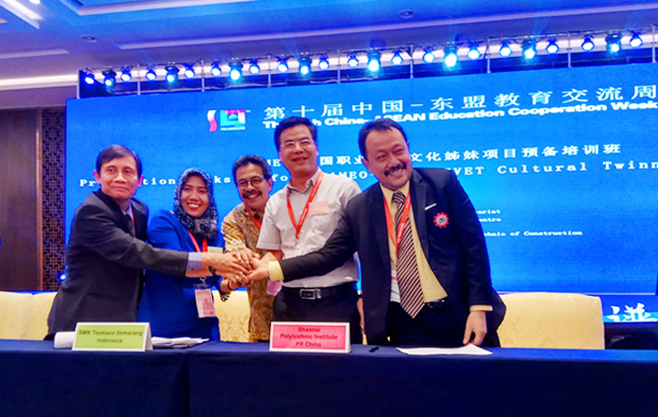 我院与印尼泰斯马科三宝垄职业学院、印尼Kopertip学院签署合作协议