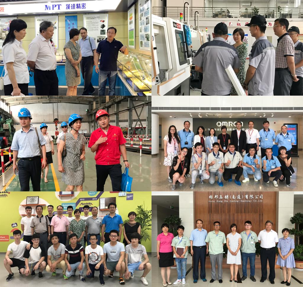 院长张晓云带队赴苏沪七家企业调研