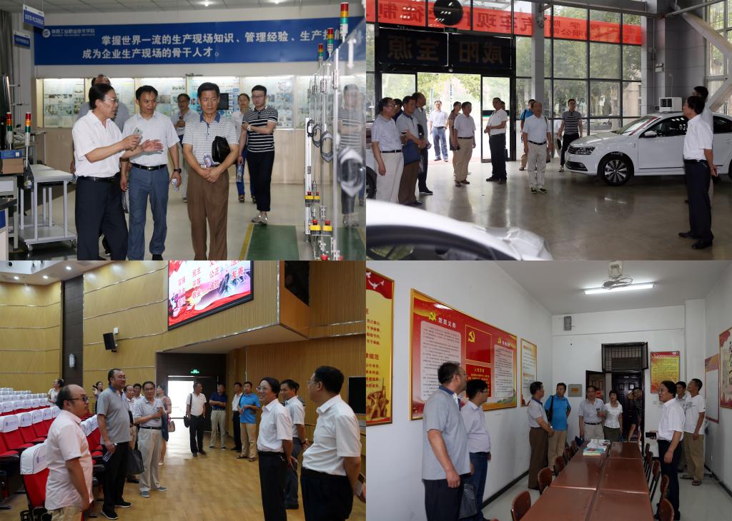 实地考察我院校园环境