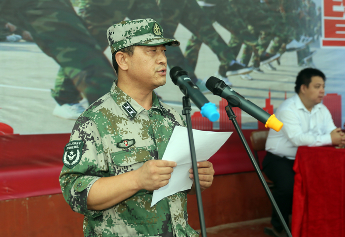 承训部队首长、军训团团长闫平讲话