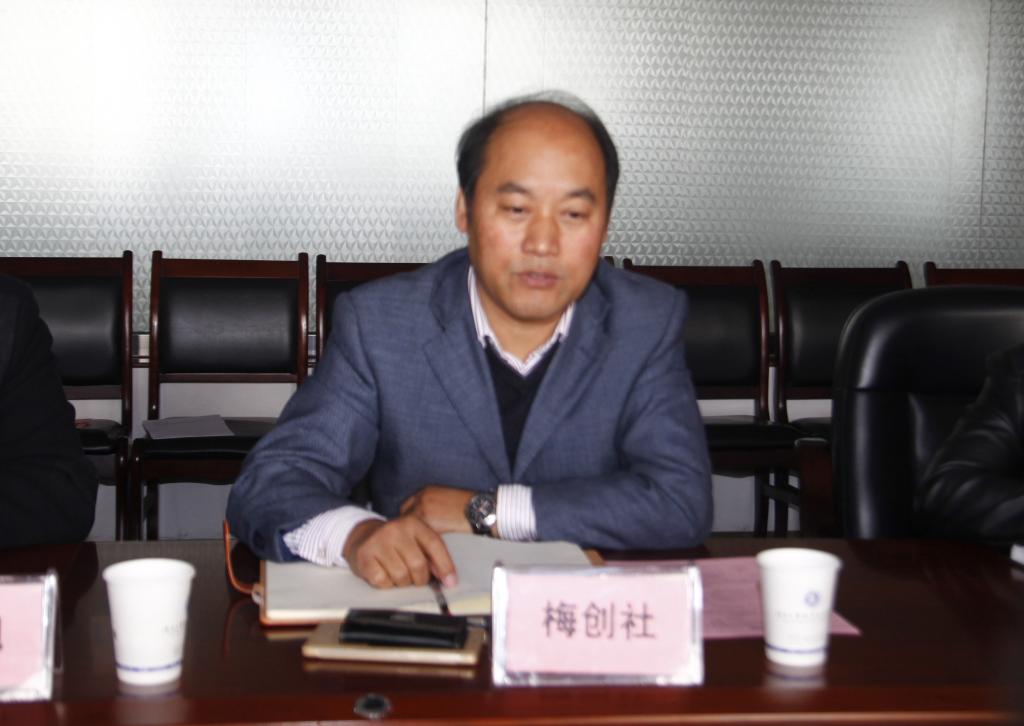 副院长梅创社介绍我院基本情况