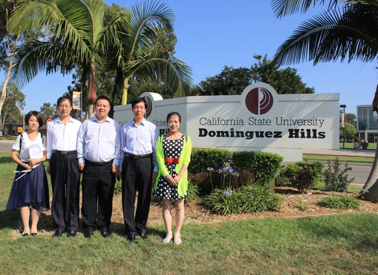我院5名教师在美国加州州立大学多明戈山庄校区