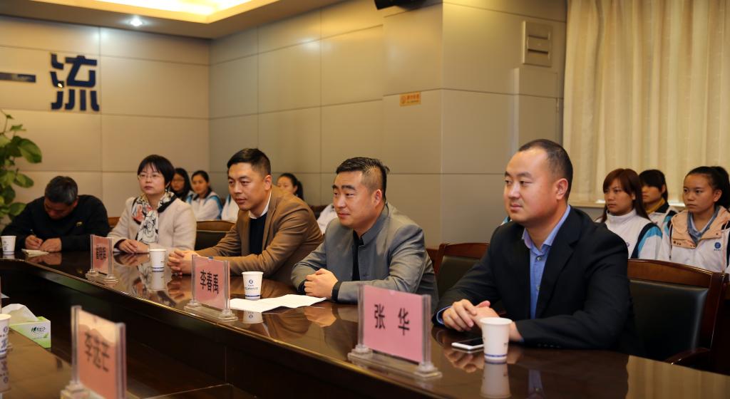 北京凡宇世纪房地产经纪有限公司一行