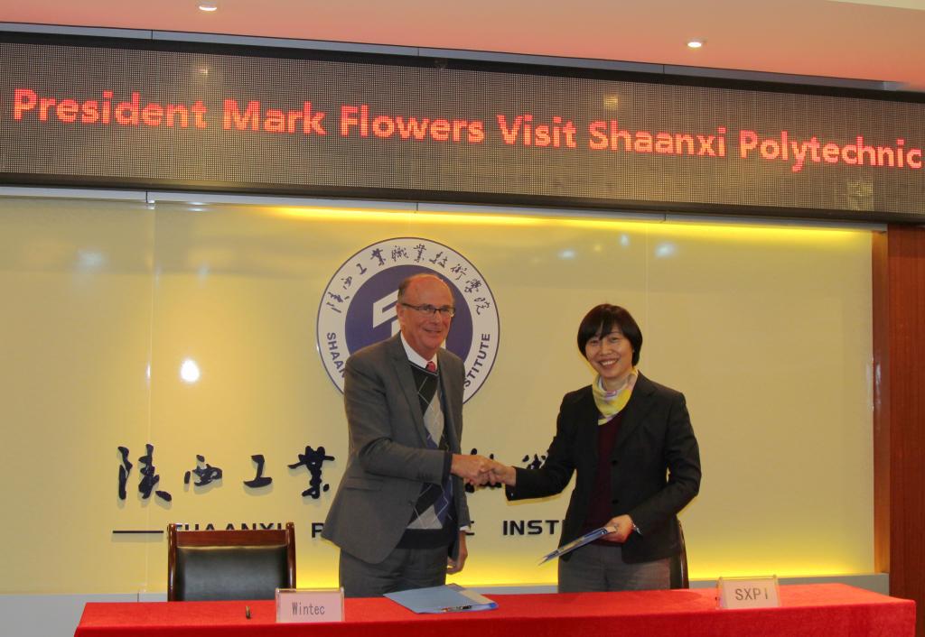 华马克院长一行