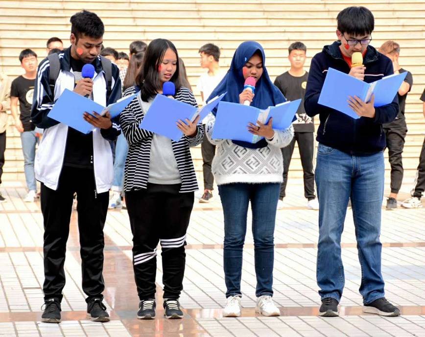 微信图片_20190423203450