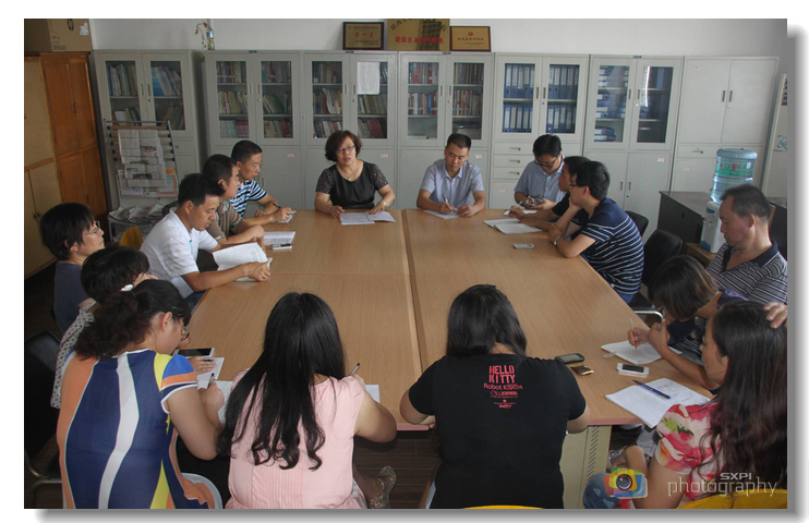 思政部召开开学工作动员会