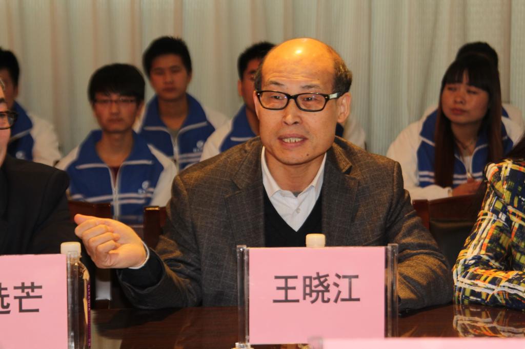 xinrongji