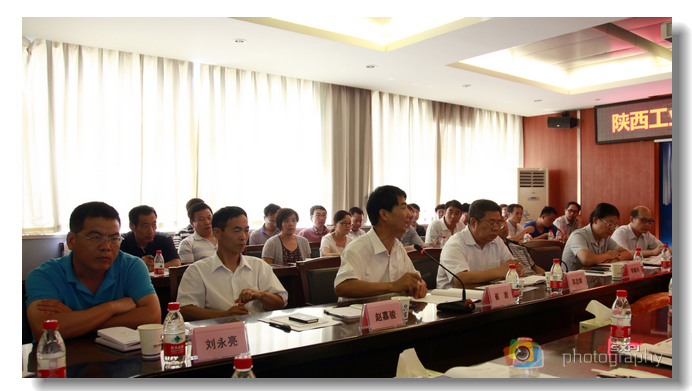 学院领导邓志辉、崔岩、李顺利、王天哲、赵嘉骏、王晓江、刘永亮出席会议