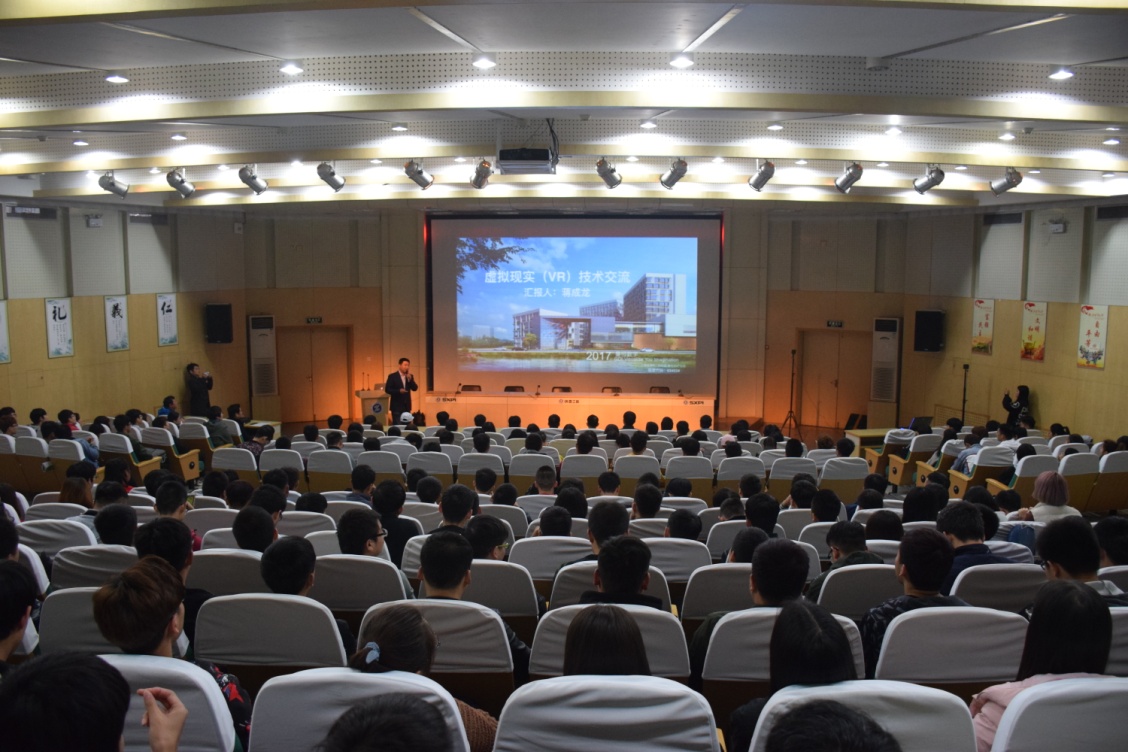 上海曼恒数字技术副总裁蒋成龙应邀为我院学生作报告