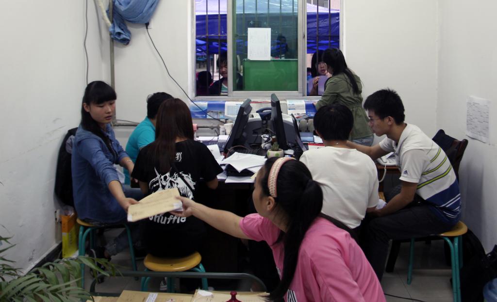 各二级学院注册