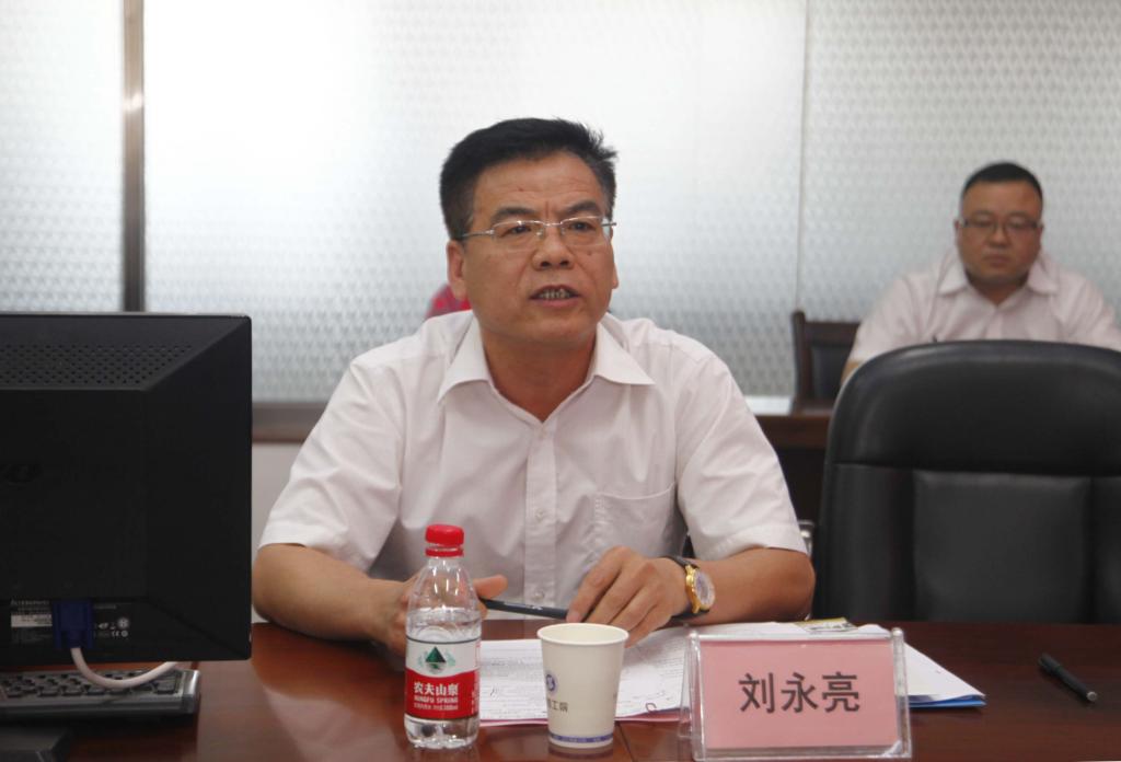 党委副书记、副院长刘永亮介绍我院基本情况