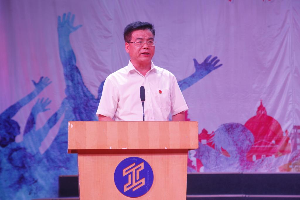 党委副书记、副院长刘永亮讲话