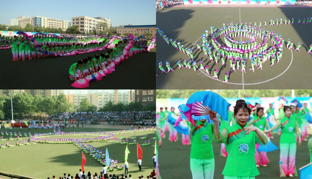 扇子舞表演“青春颂”