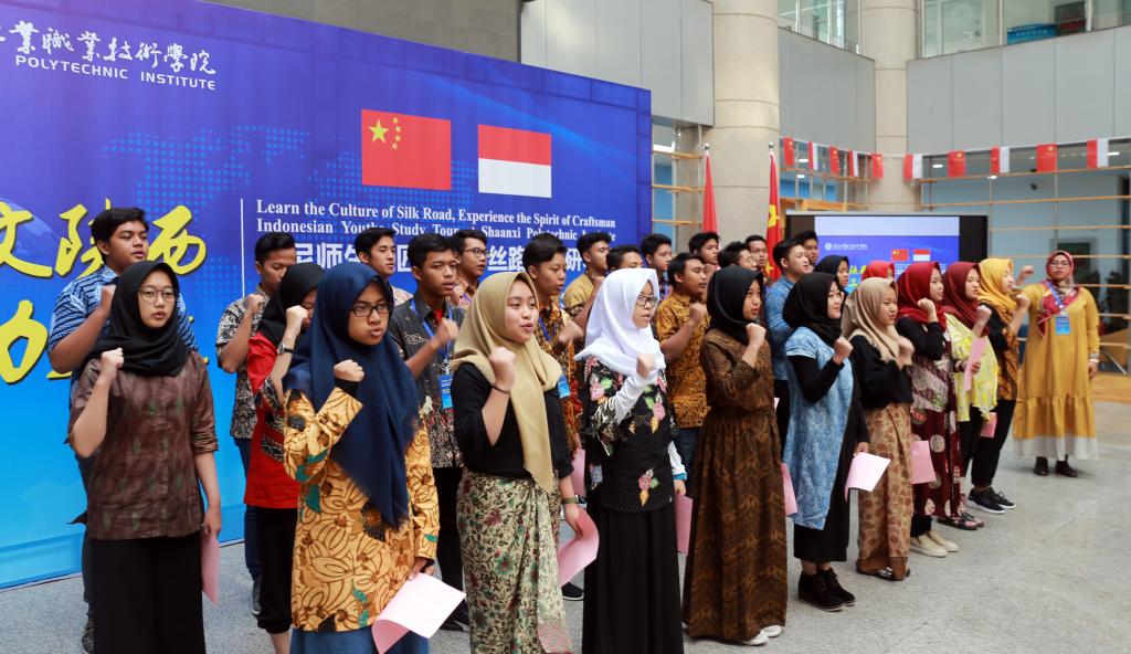 学习成果汇报表演