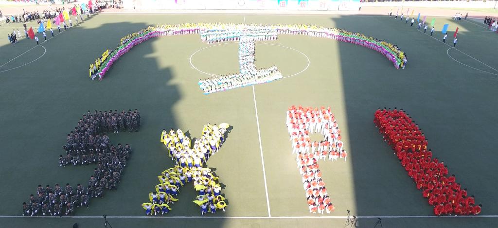 献礼工院,再铸辉煌