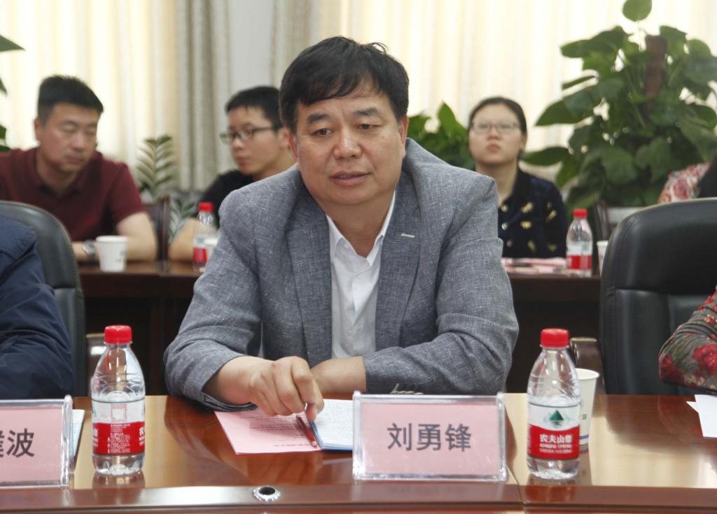 咸阳市人大常委会副主任刘勇锋讲话