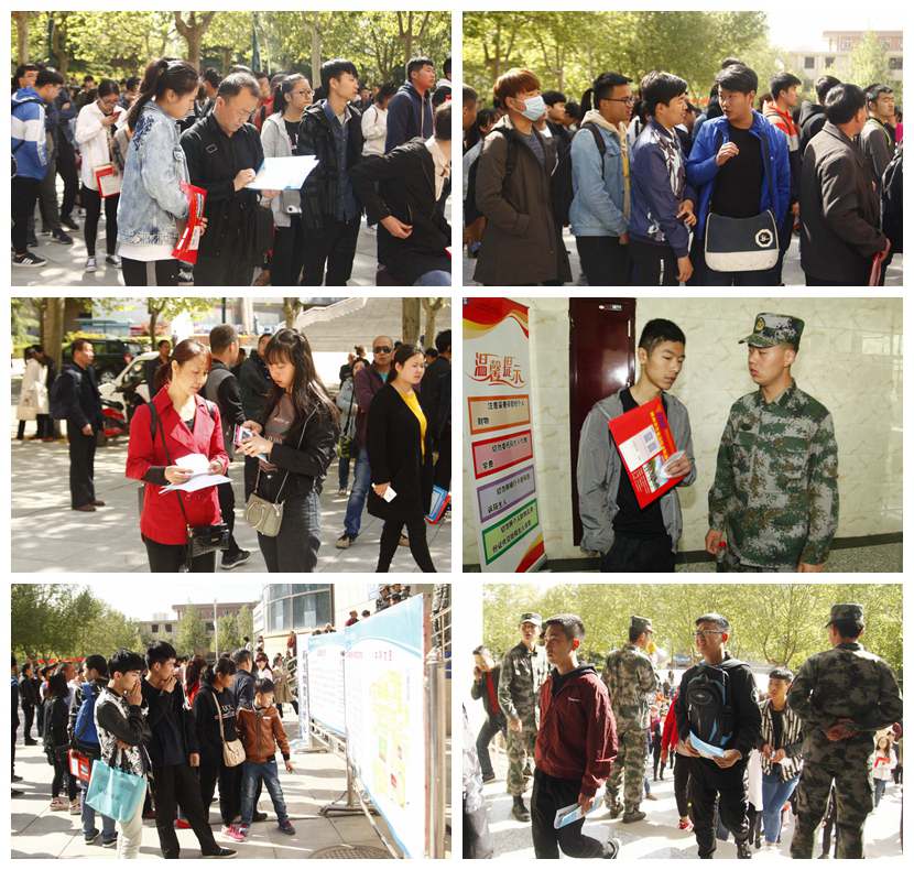 2018年自主招生新生报到首日剪影