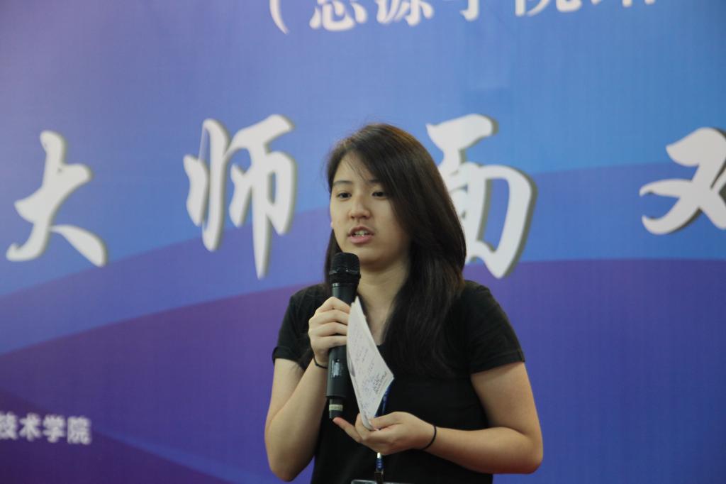 研习营营员与雷涛先生交流