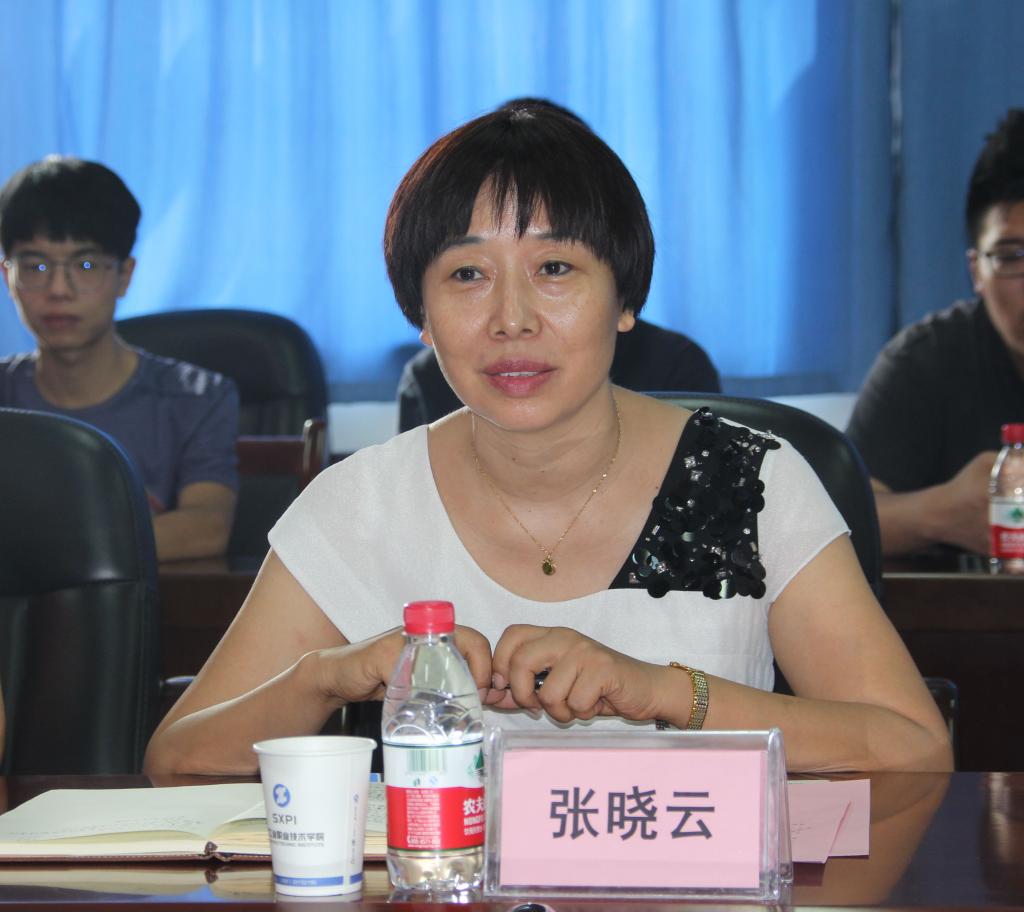 张晓云院长寄语赴德学生