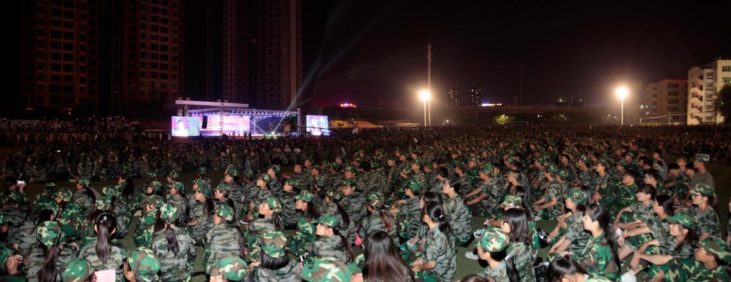 2015金秋校园迎新晚会