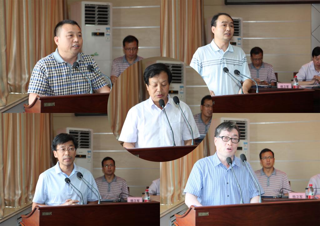 各组组长汇报讨论情况