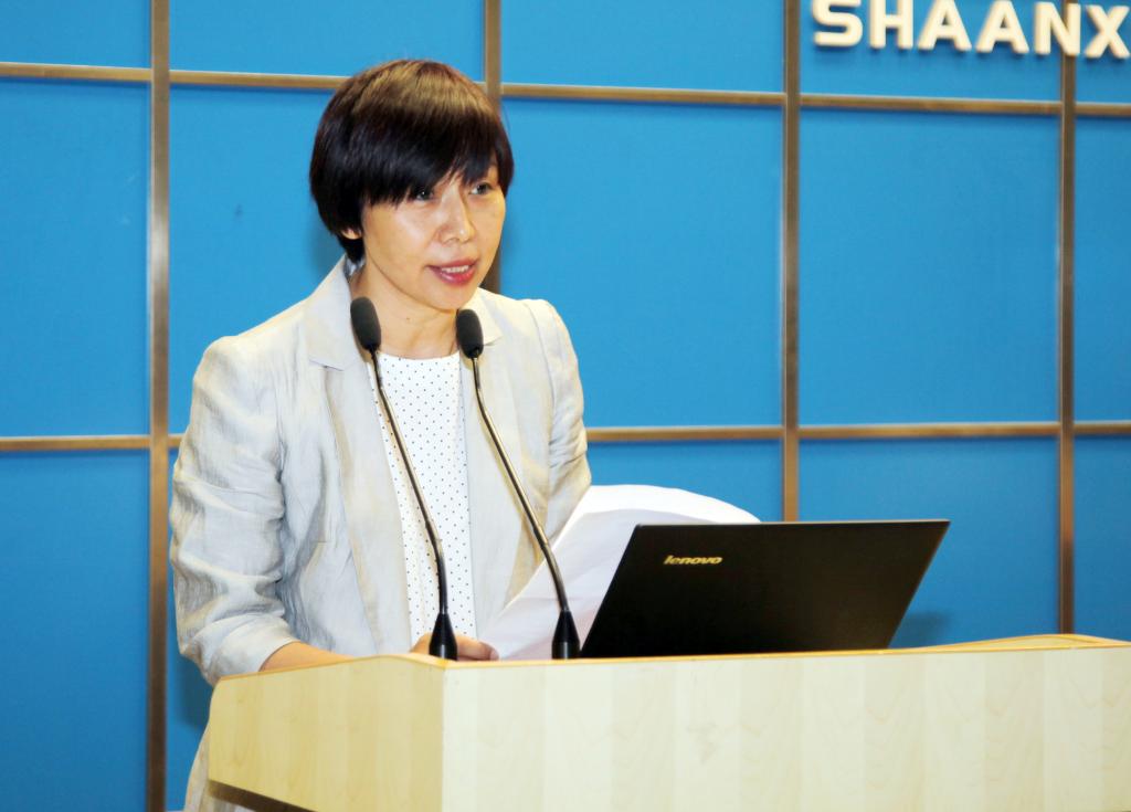 学院院长张晓云致辞