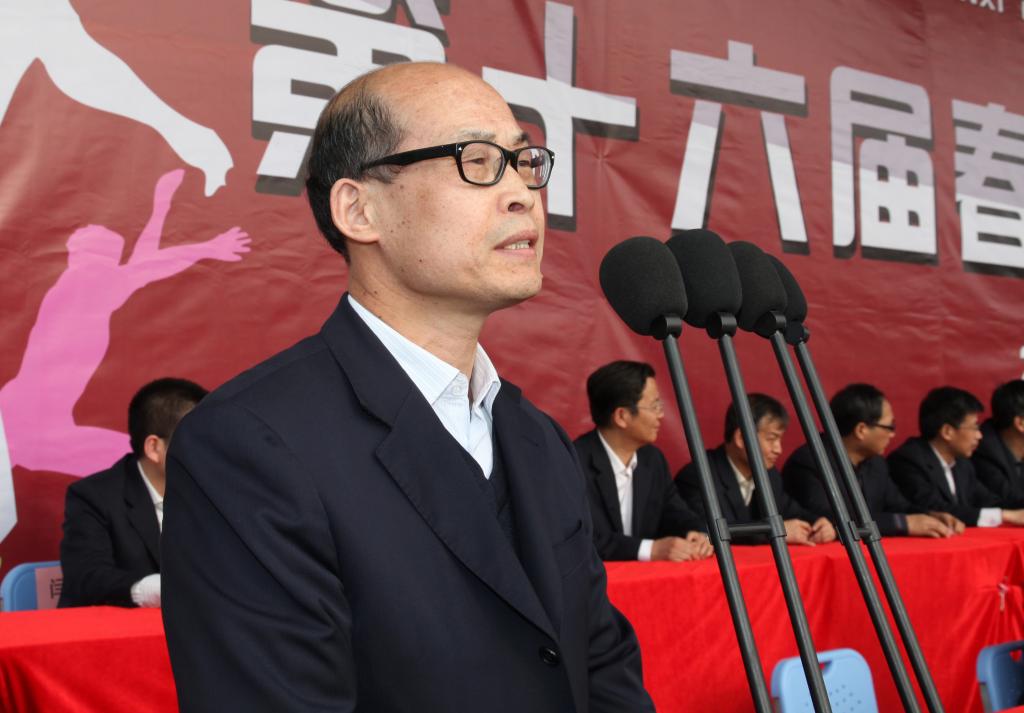 副院长王津主持闭幕式