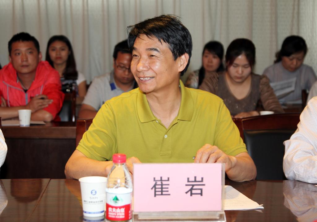 党委书记崔岩致欢迎辞