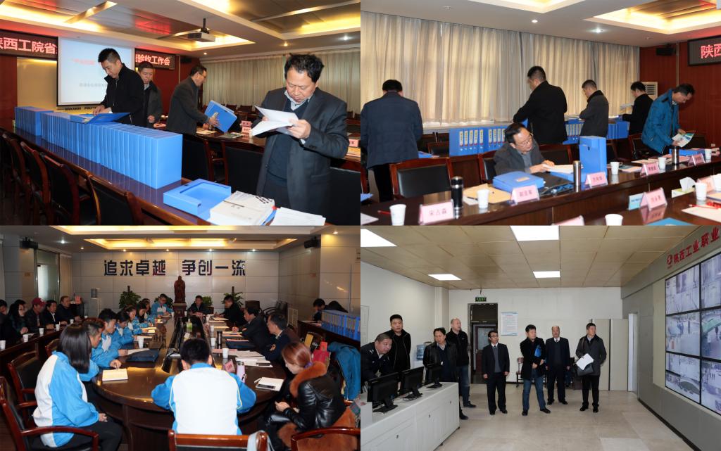 检查组查阅资料、与师生座谈