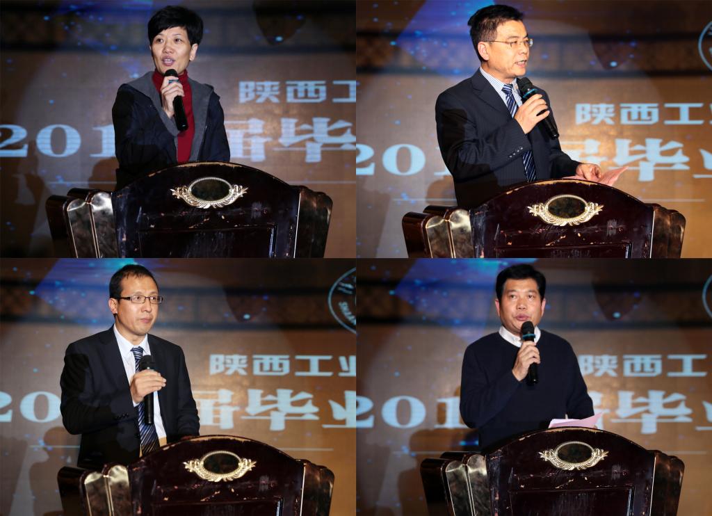 就业洽谈会预备会28日晚举行