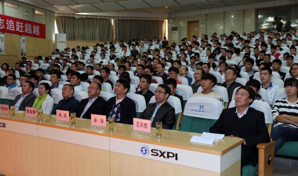 省委宣传部、省委高教工委宣传部领导出席报告会