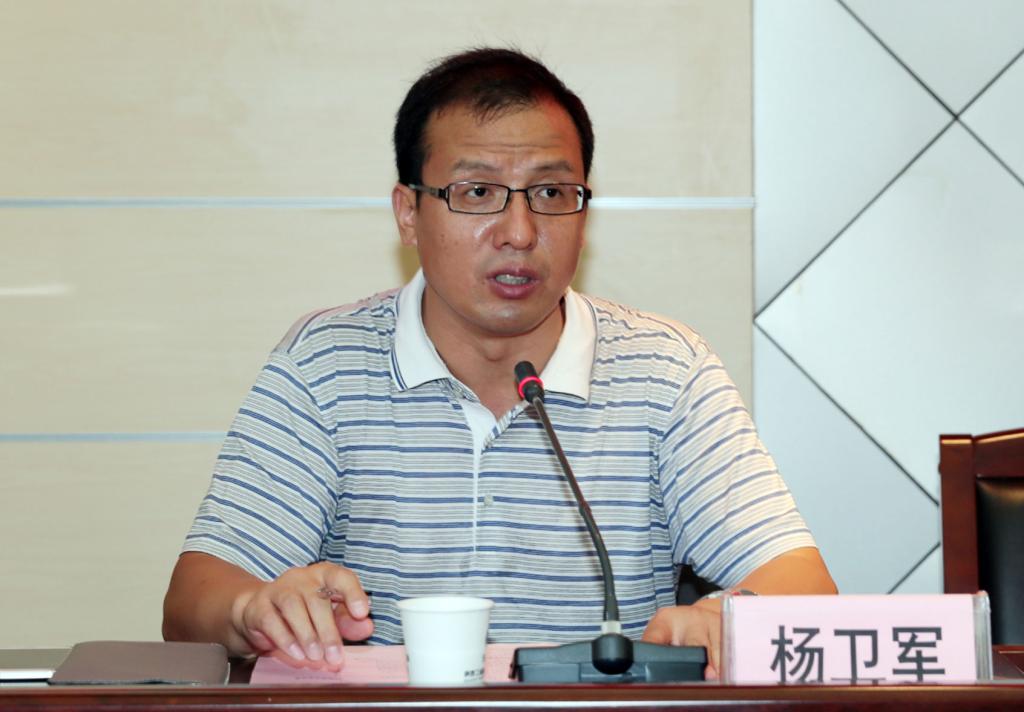 副院长杨卫军主持闭幕式