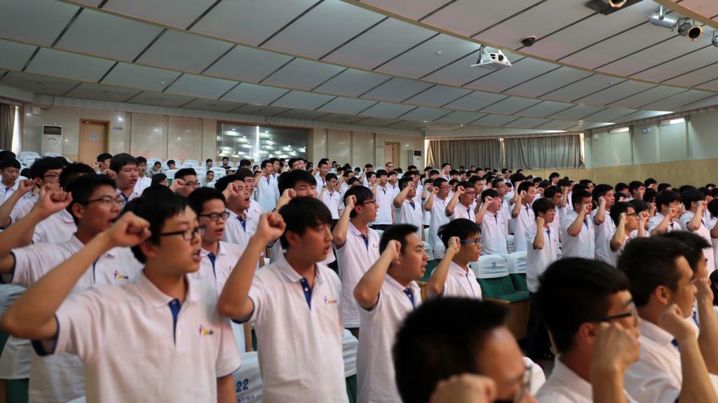 第四届订单班全体学员宣誓