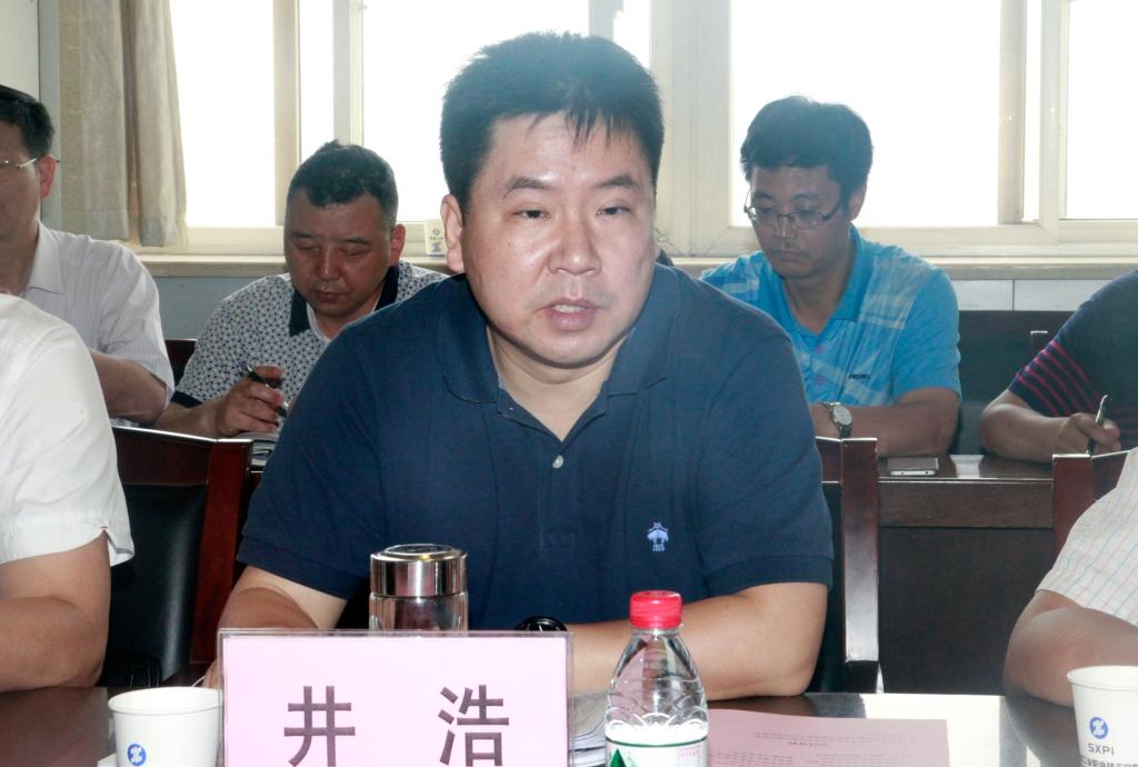 省委高教工委组织部副部长井浩主持会议并讲话