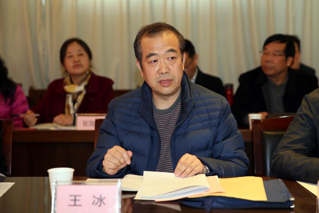 省人社厅职业能力建设处副处长王冰讲话