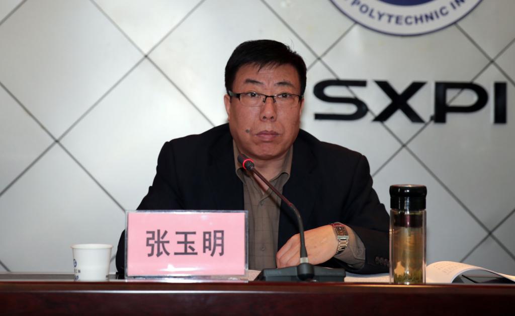 考核研判工作组组长、省委高教工委委员、稳定办主任张玉明同志发表讲话