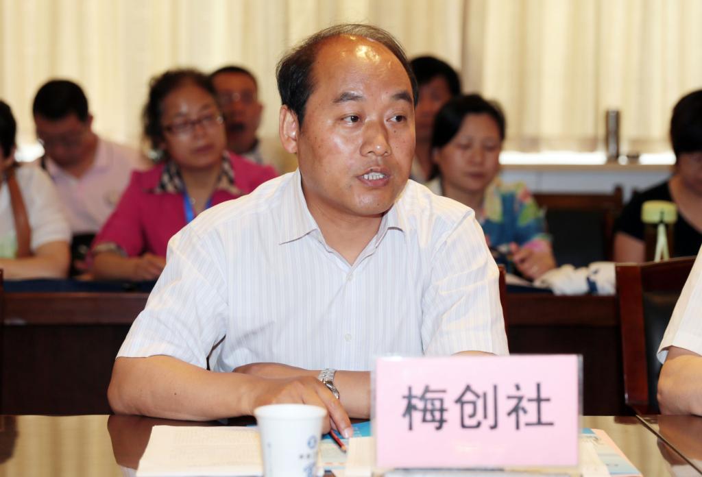 副院长梅创社致辞