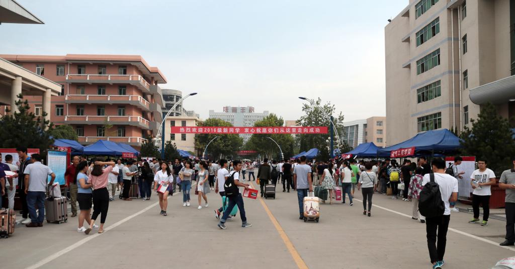 我院喜迎2016级新生入校