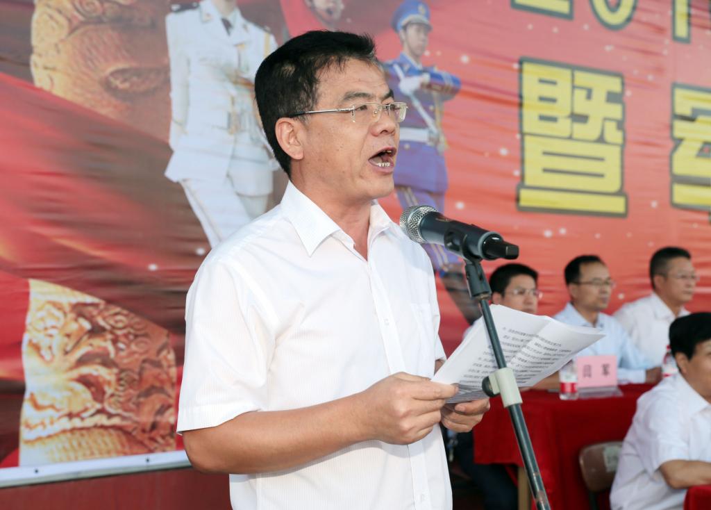 党委副书记、副院长刘永亮主持仪式