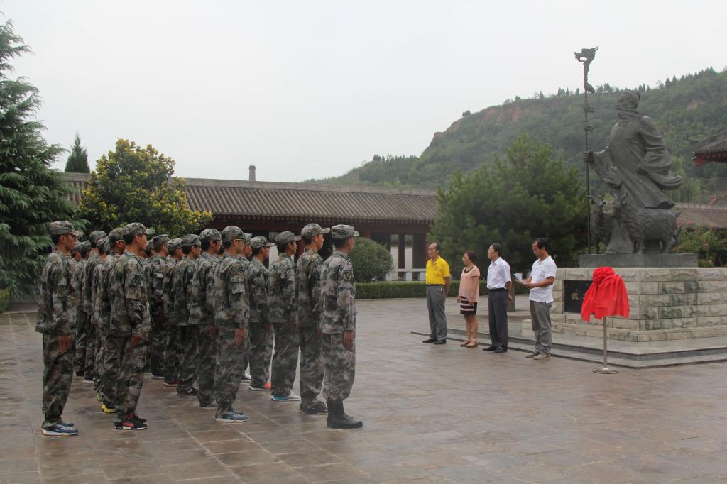 我院传统历史文化教育基地揭牌仪式在苏武纪念馆举行