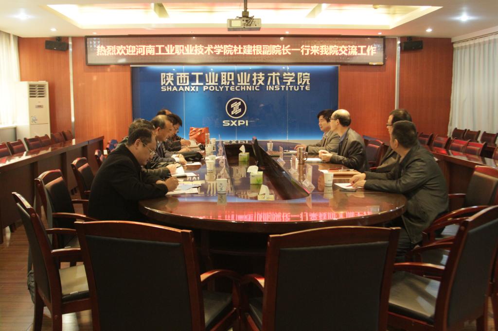 河南工业职业技术学院杜建根副院长一行来我院交流工作