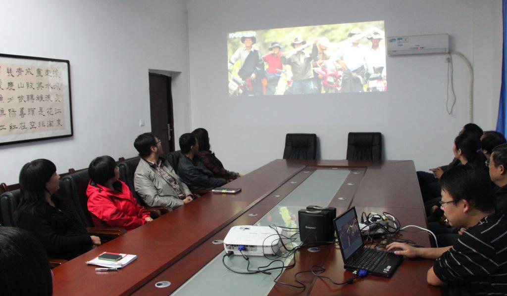 材料工程学院组织党员干部观看影片《天上的菊美》