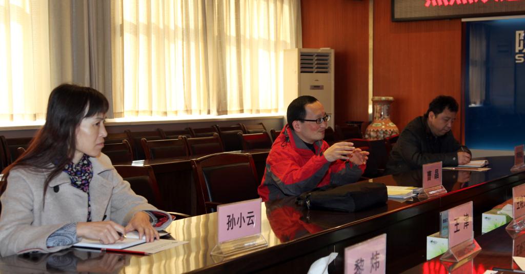 学院领导、相关部门负责同志与曹晶代表座谈