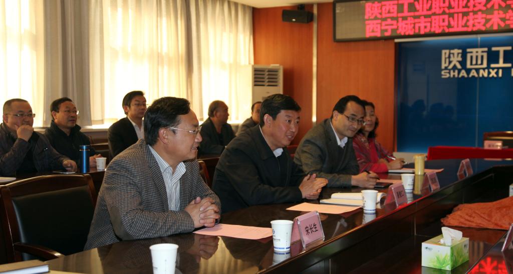 西宁城市职院同仁一行出席签字仪式