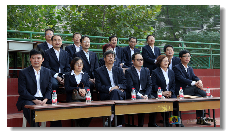 各处级单位部门负责同志参加会议